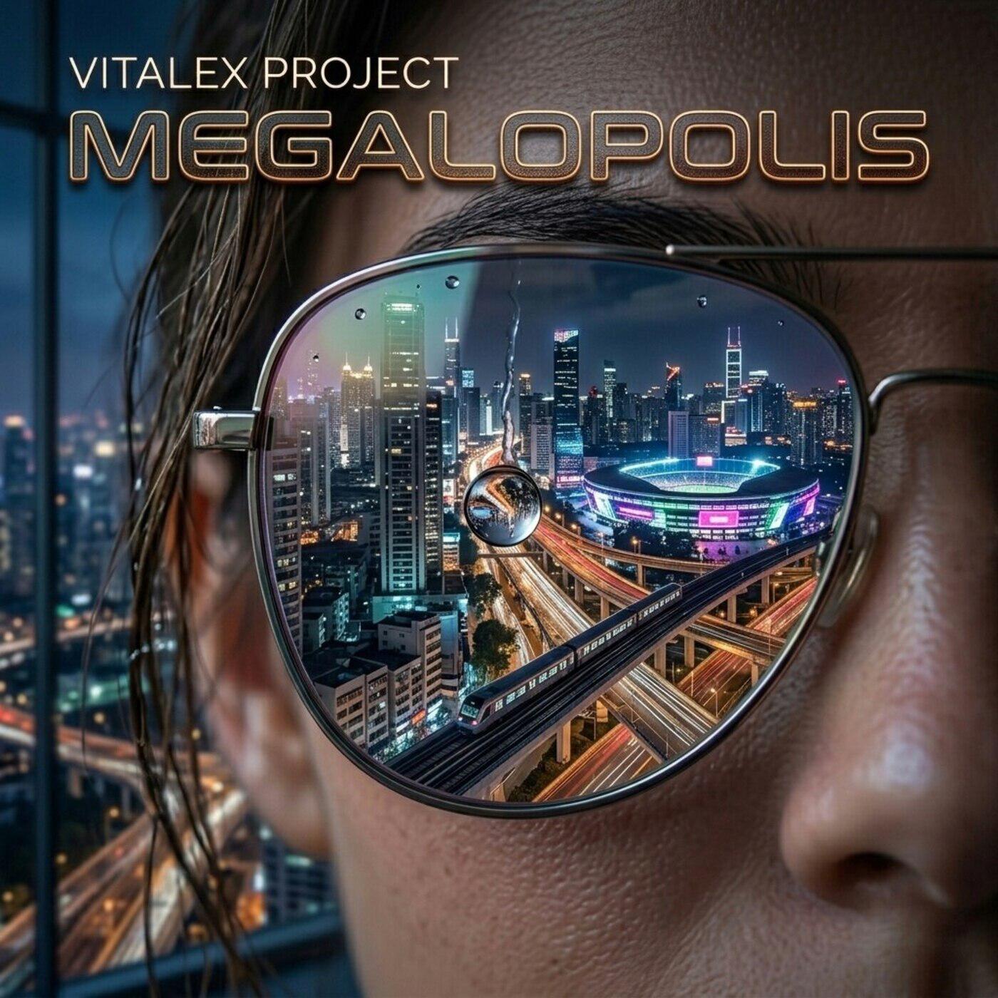 Релиз MEGALOPOLIS