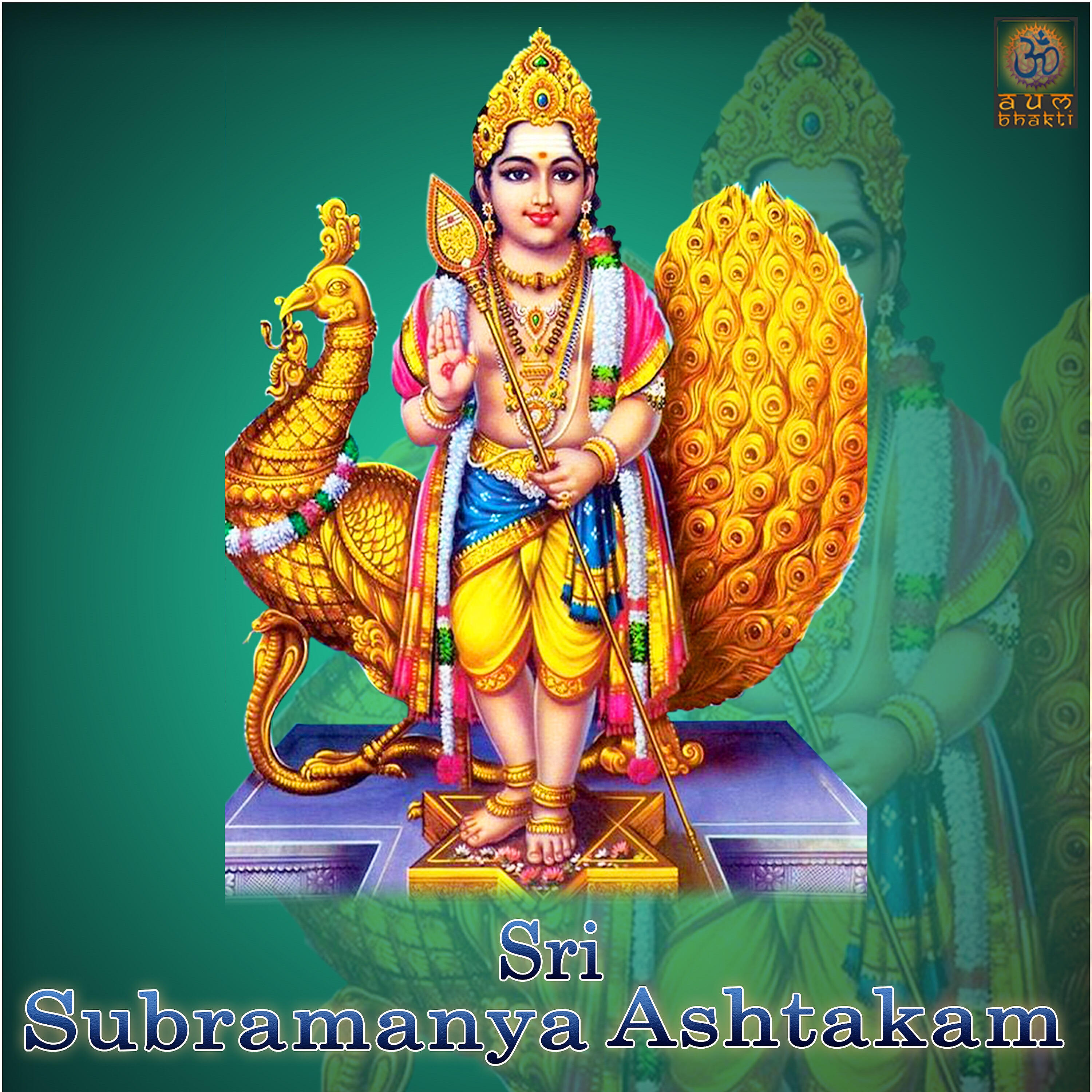 Релиз Sri Subramanya Ashtakam - Single