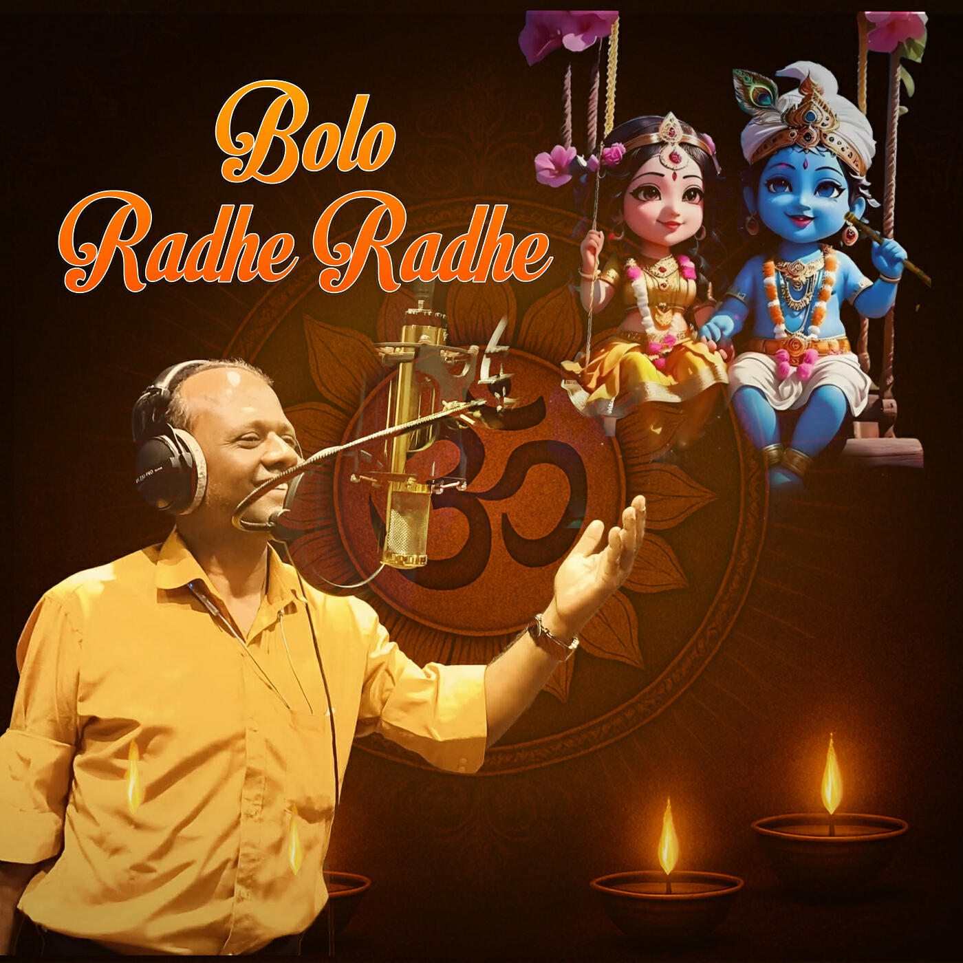 Релиз Bolo Radhe Radhe
