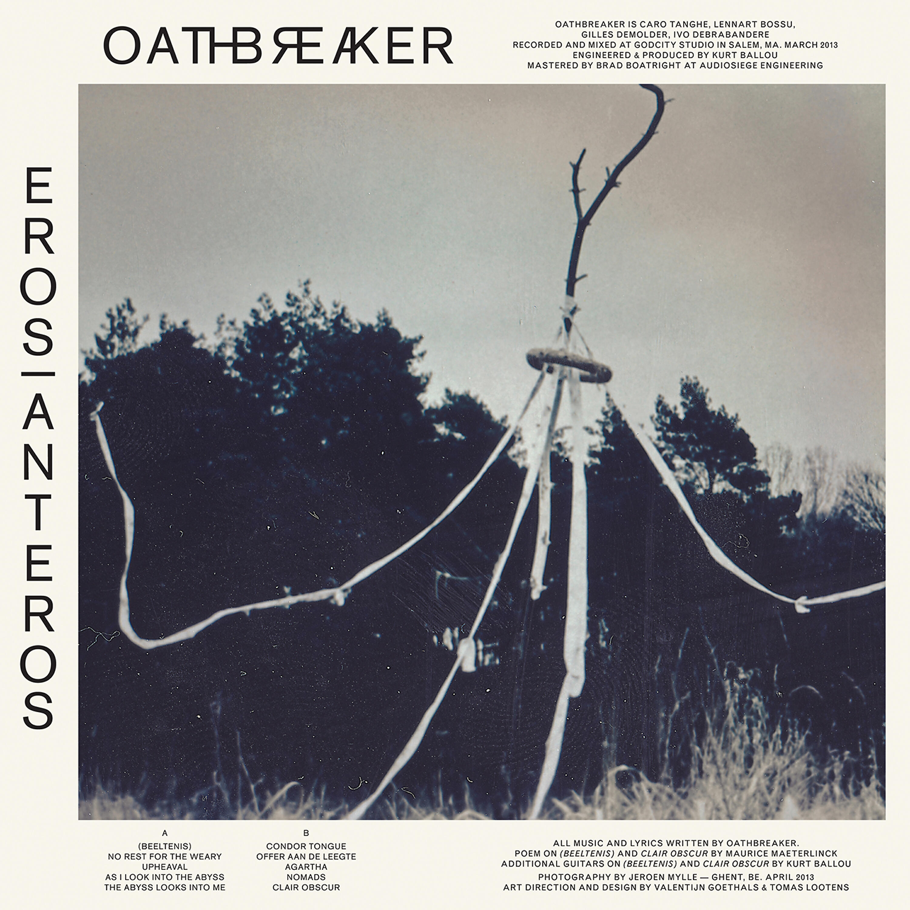 Релиз ErosAnteros