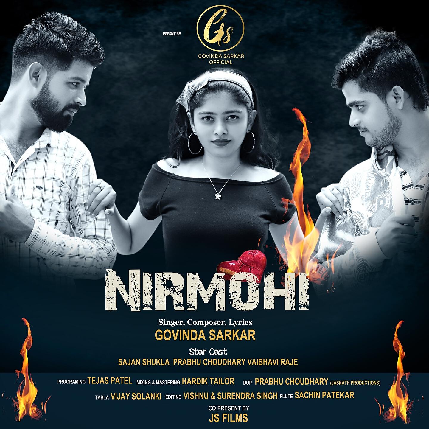 Релиз Nirmohi