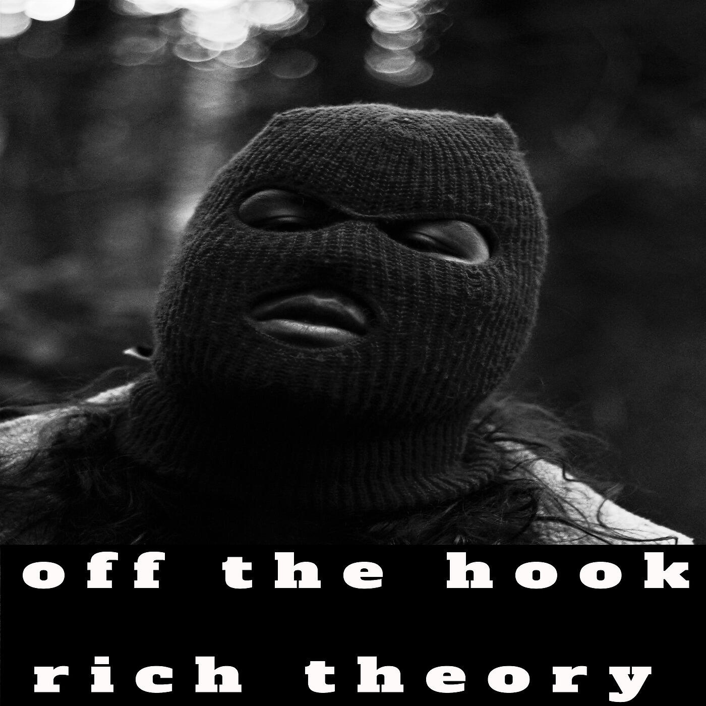 Релиз Off the Hook