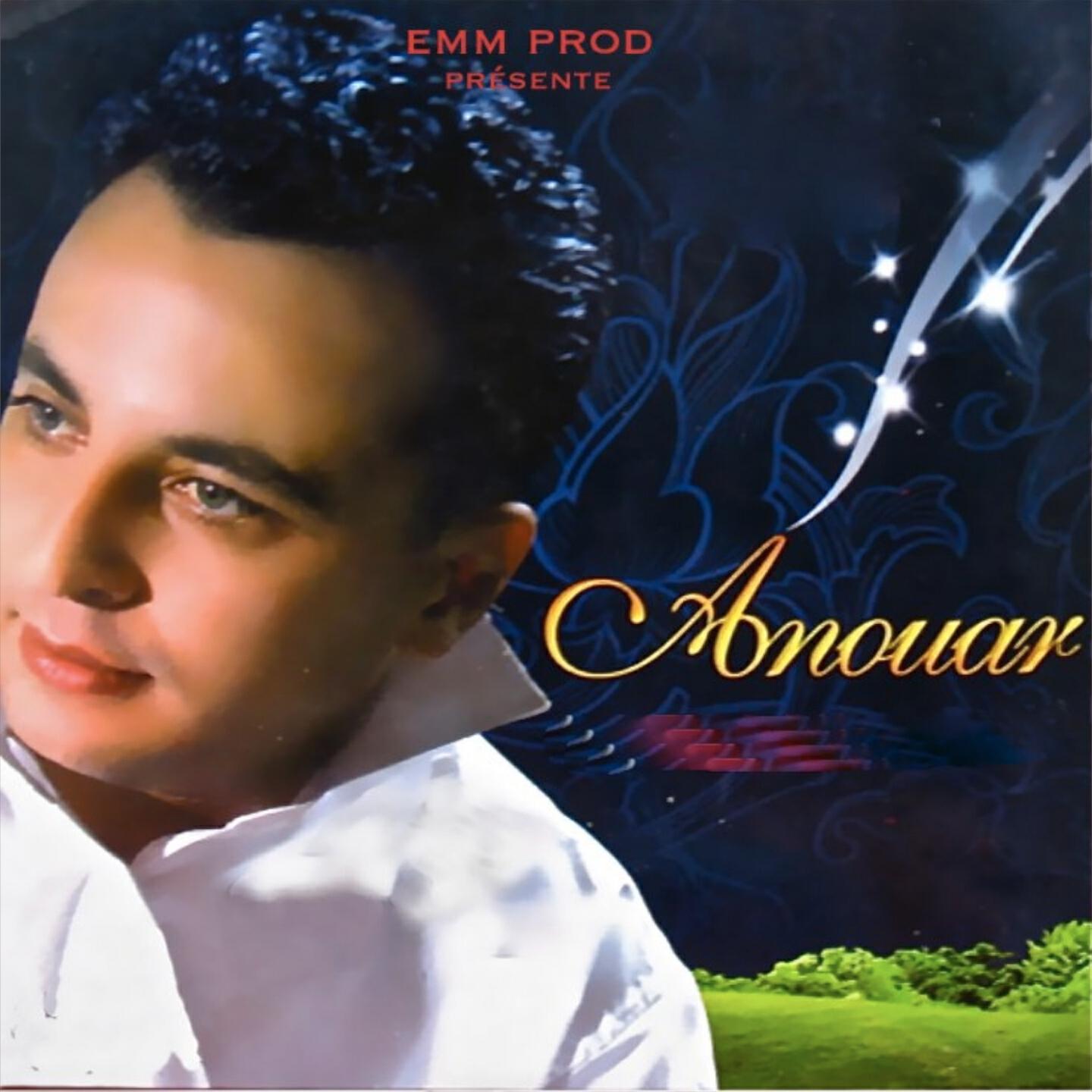 Релиз Sawlouh
