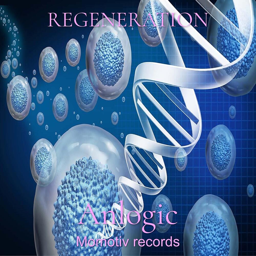 Релиз Regeneration