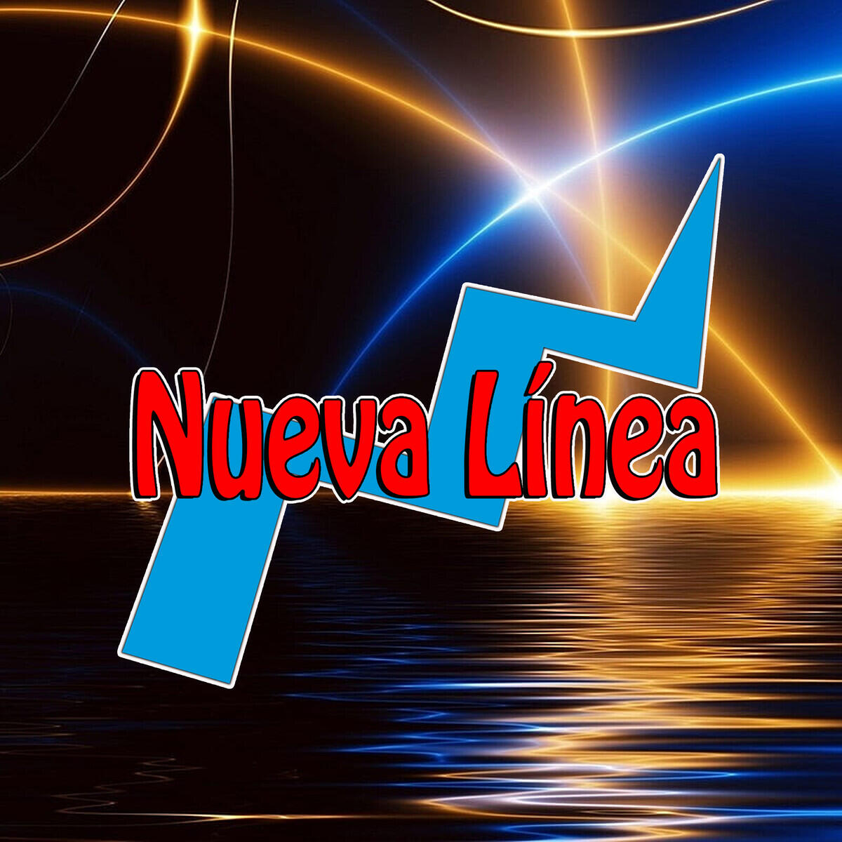 Релиз Si antes te hubiera conocido