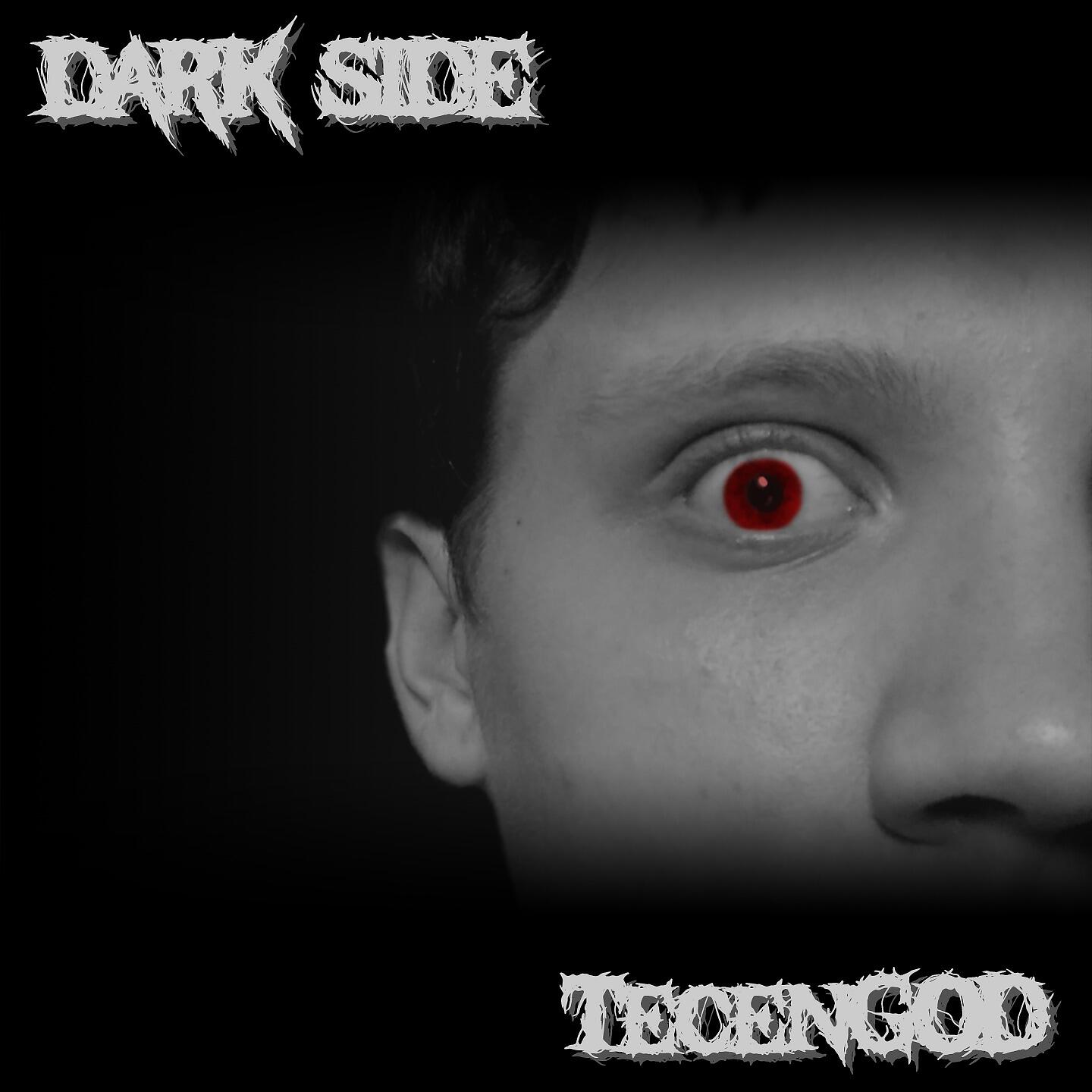 Релиз Dark Side