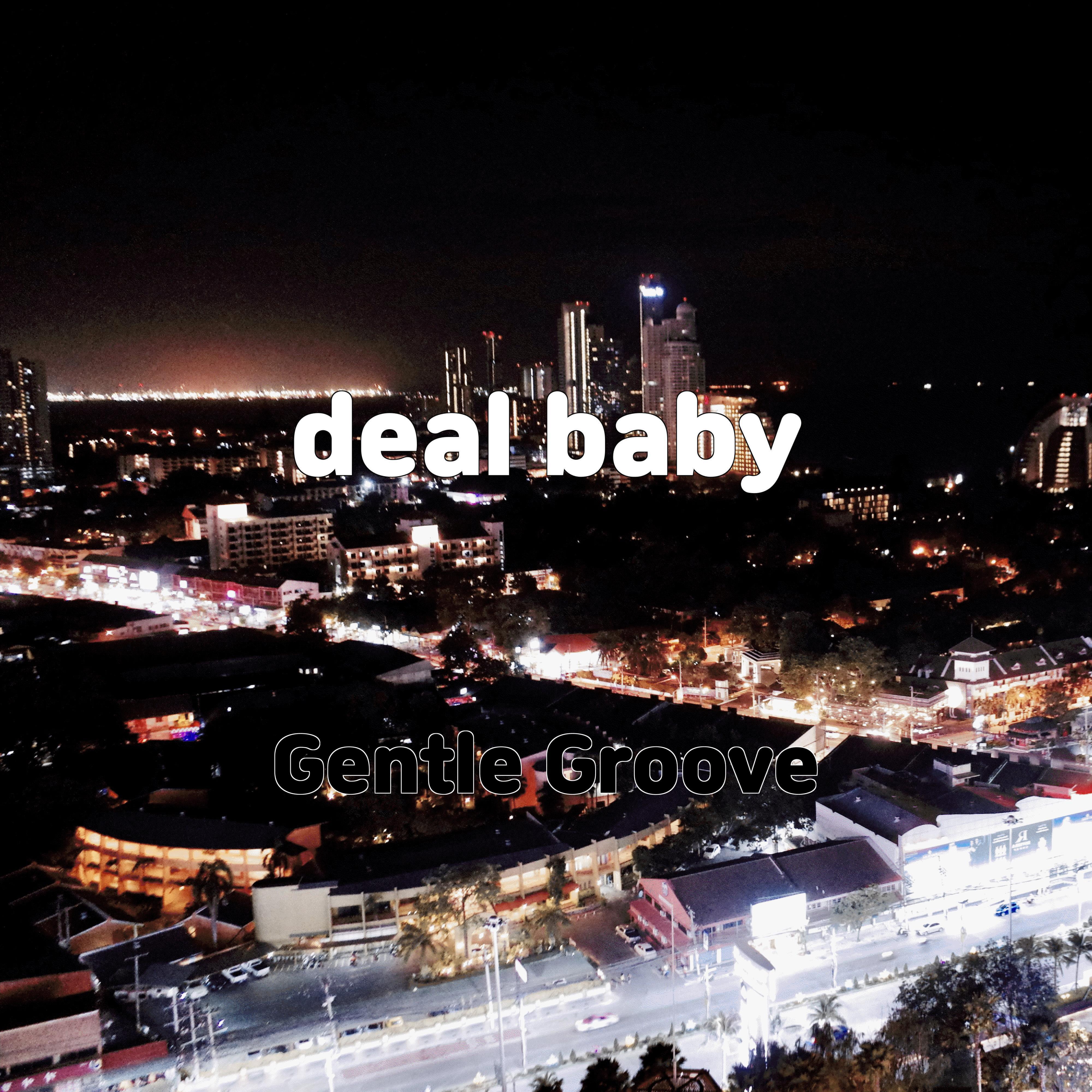 Релиз deal baby