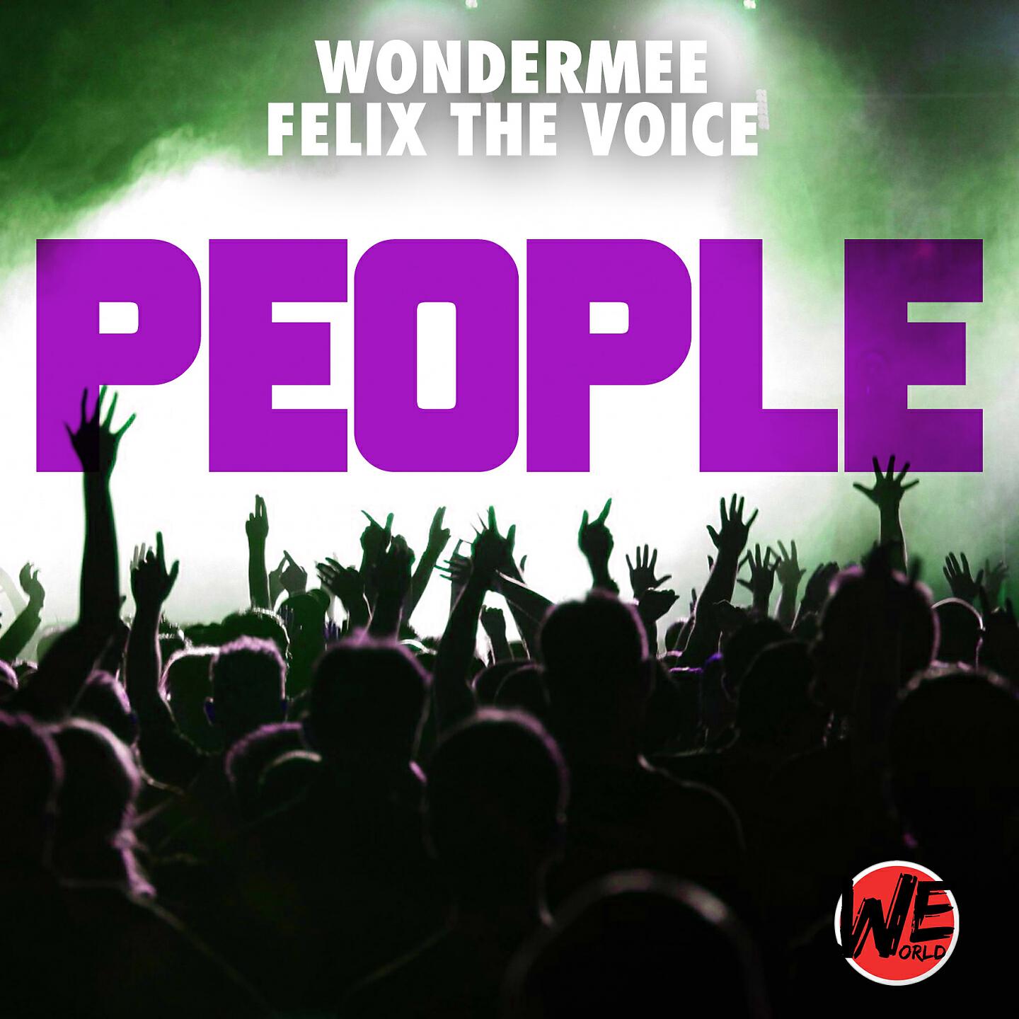Релиз People