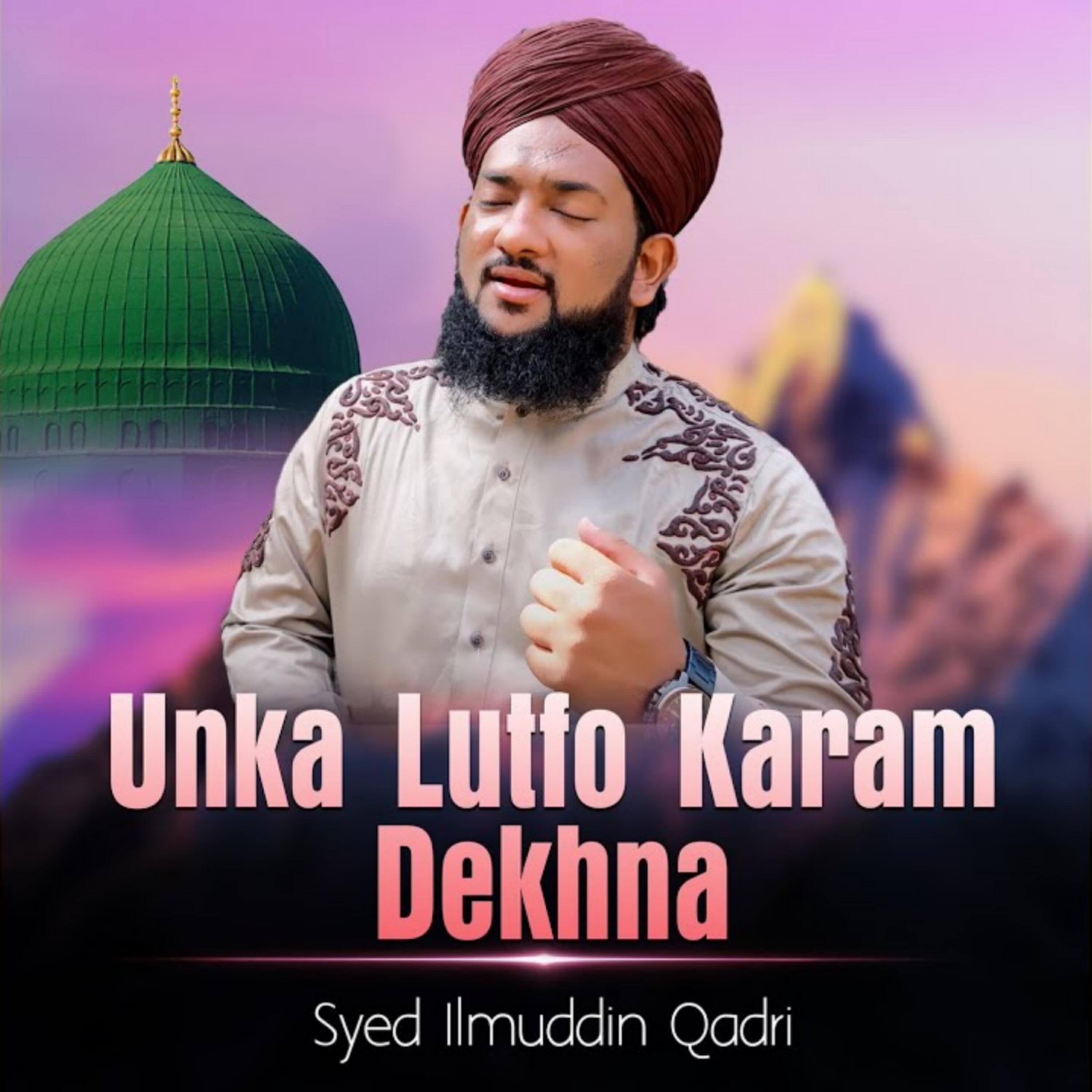 Syed Ilmuddin Qadri