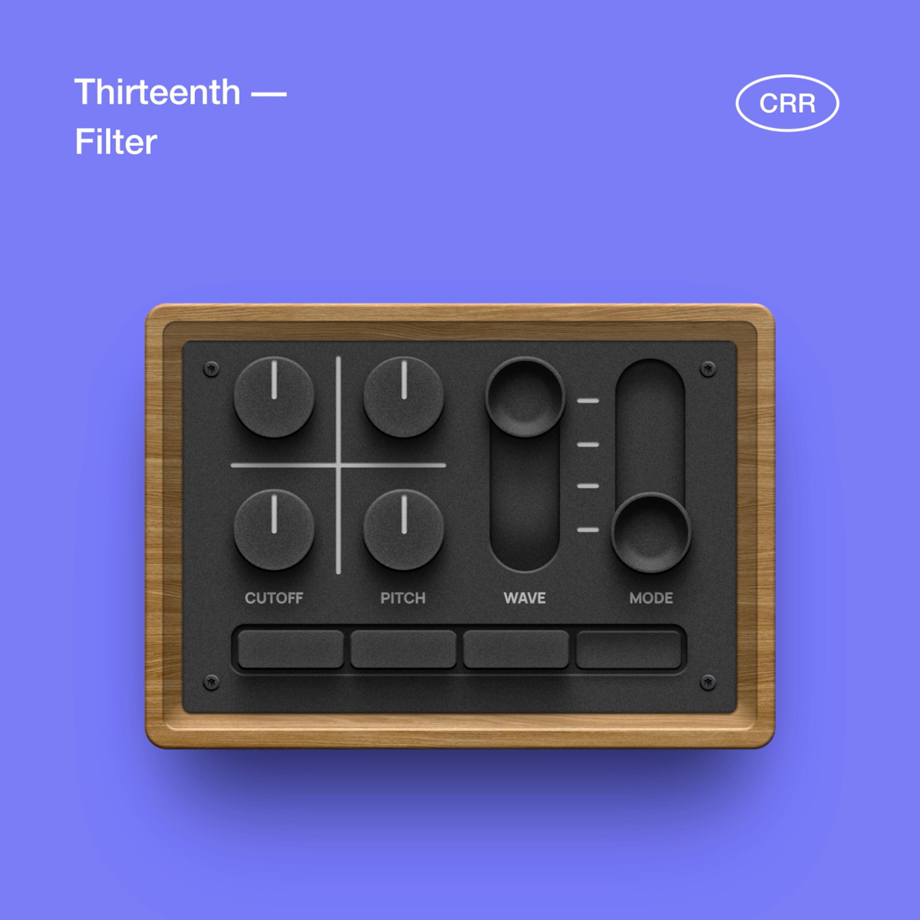 Релиз Filter
