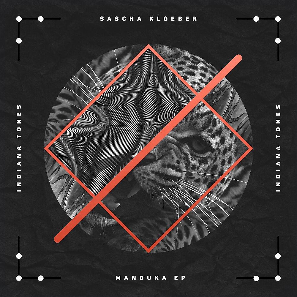 Релиз Manduka