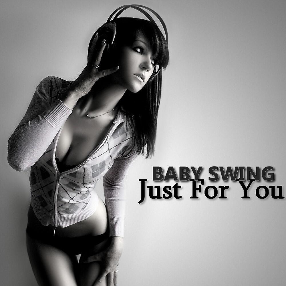 Релиз Just for You