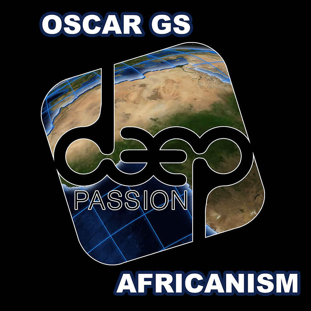 Релиз Africanism