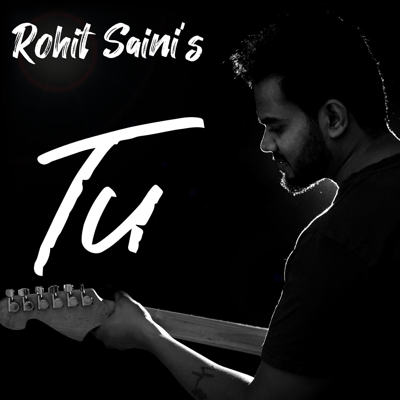 Трек Tu