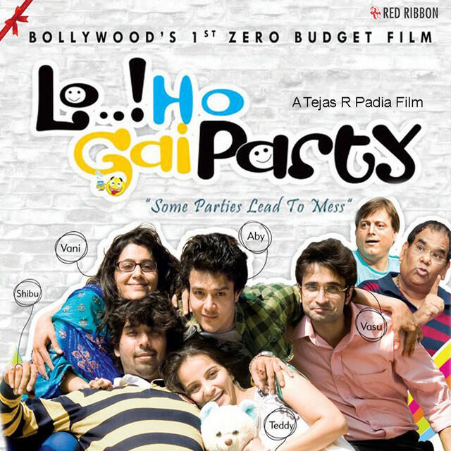 Релиз Lo..! Ho Gai Party