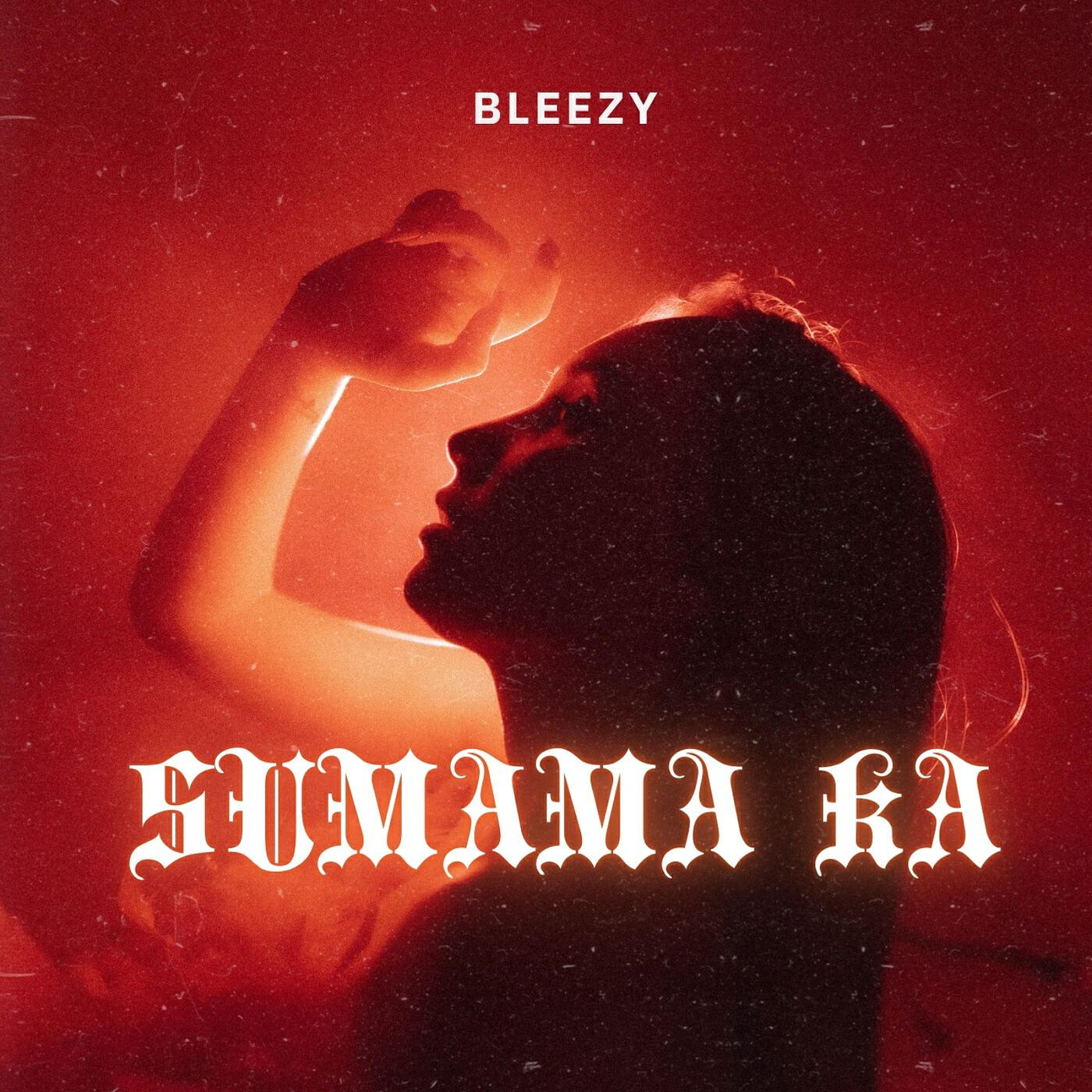 Релиз Sumama Ka