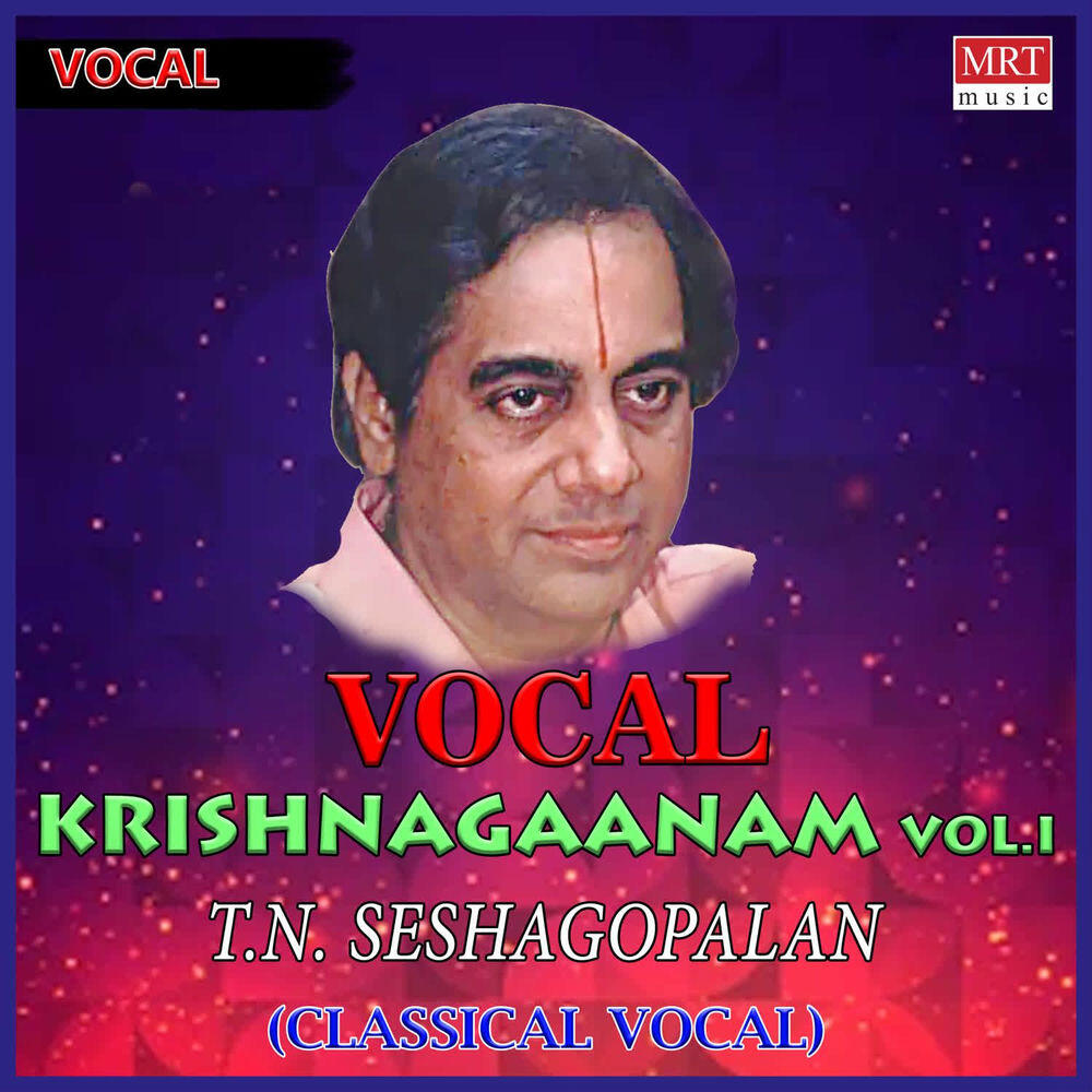 Релиз Krishnagaanam.Vol.I