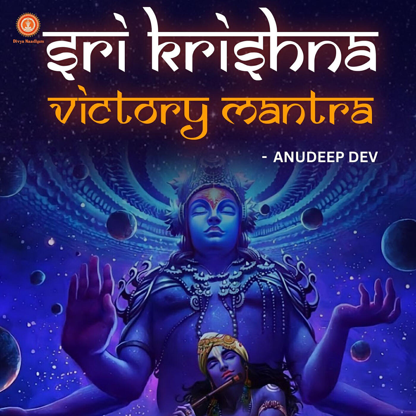 Постер альбома Sri Krishna Victory Mantra