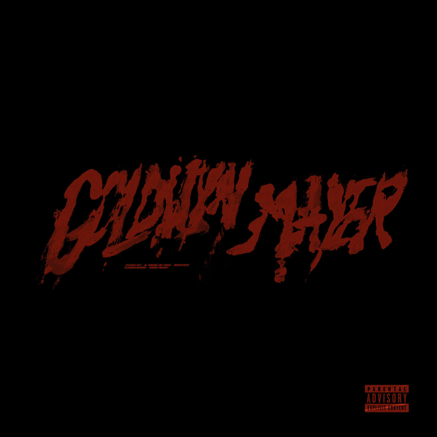 Релиз Goldwyn Mayer