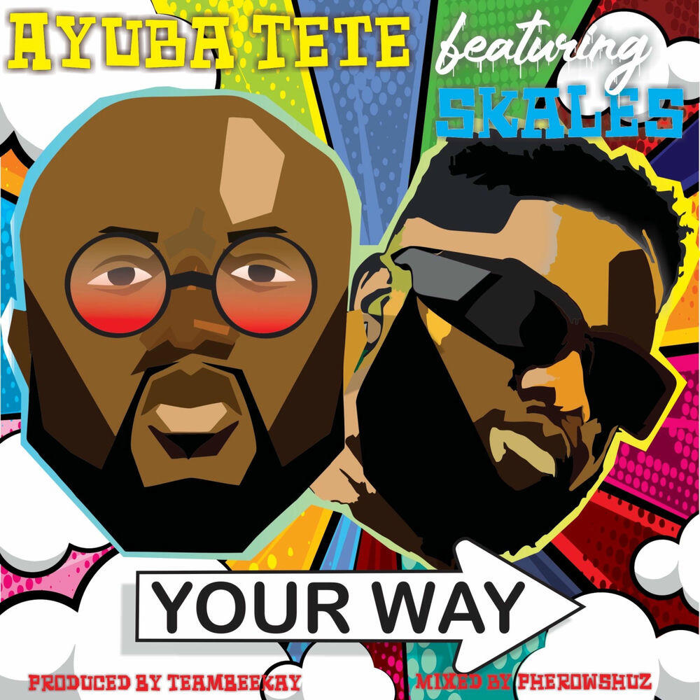 Релиз Your Way