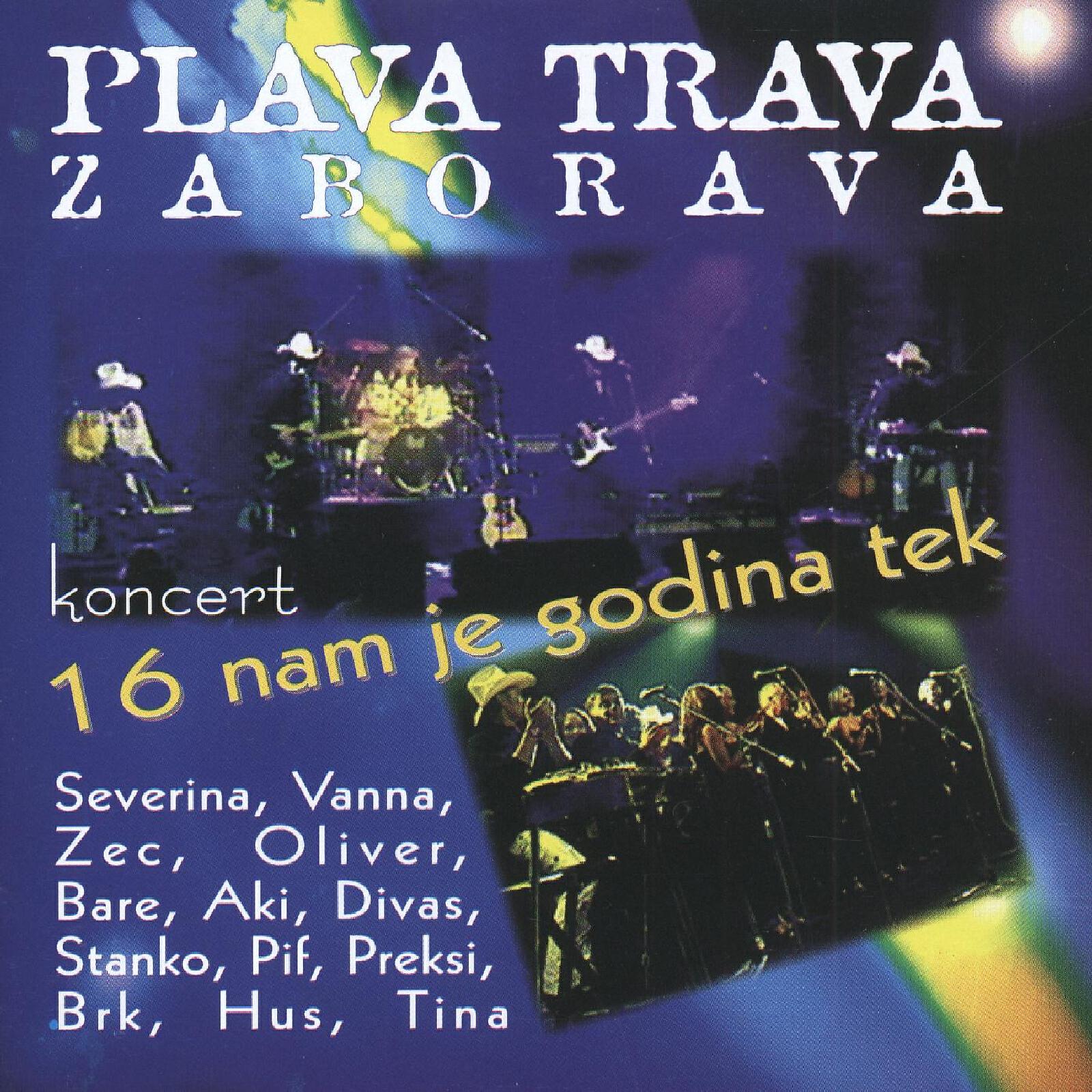 Релиз 16 Nam Je Godina Tek