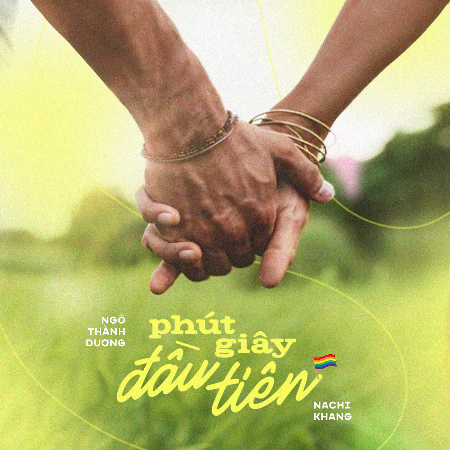 Ngô Thành Dương