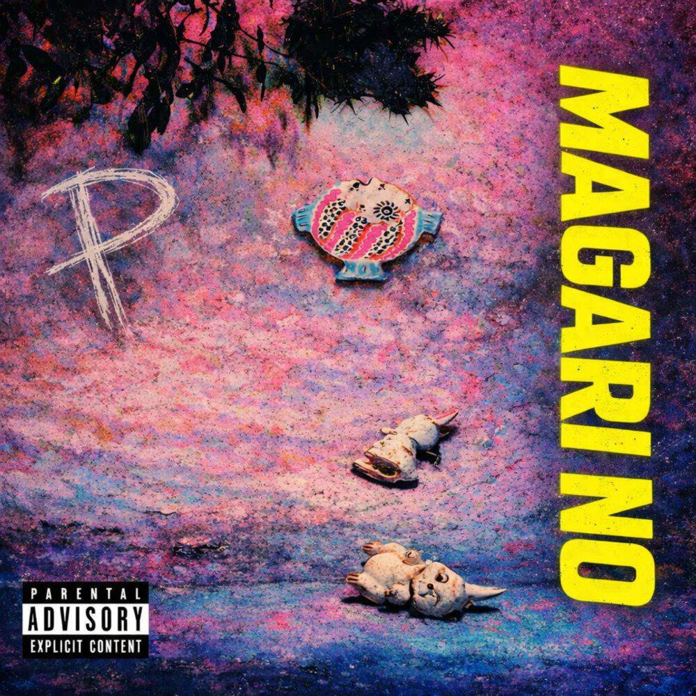 Релиз Magari no