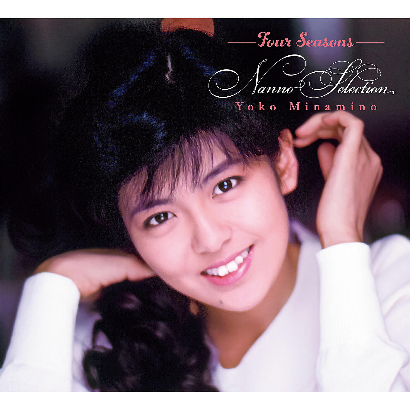 Релиз Four Seasons NANNO Selection