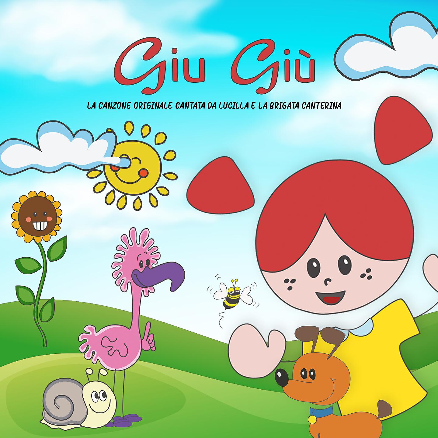 Релиз Giu giù