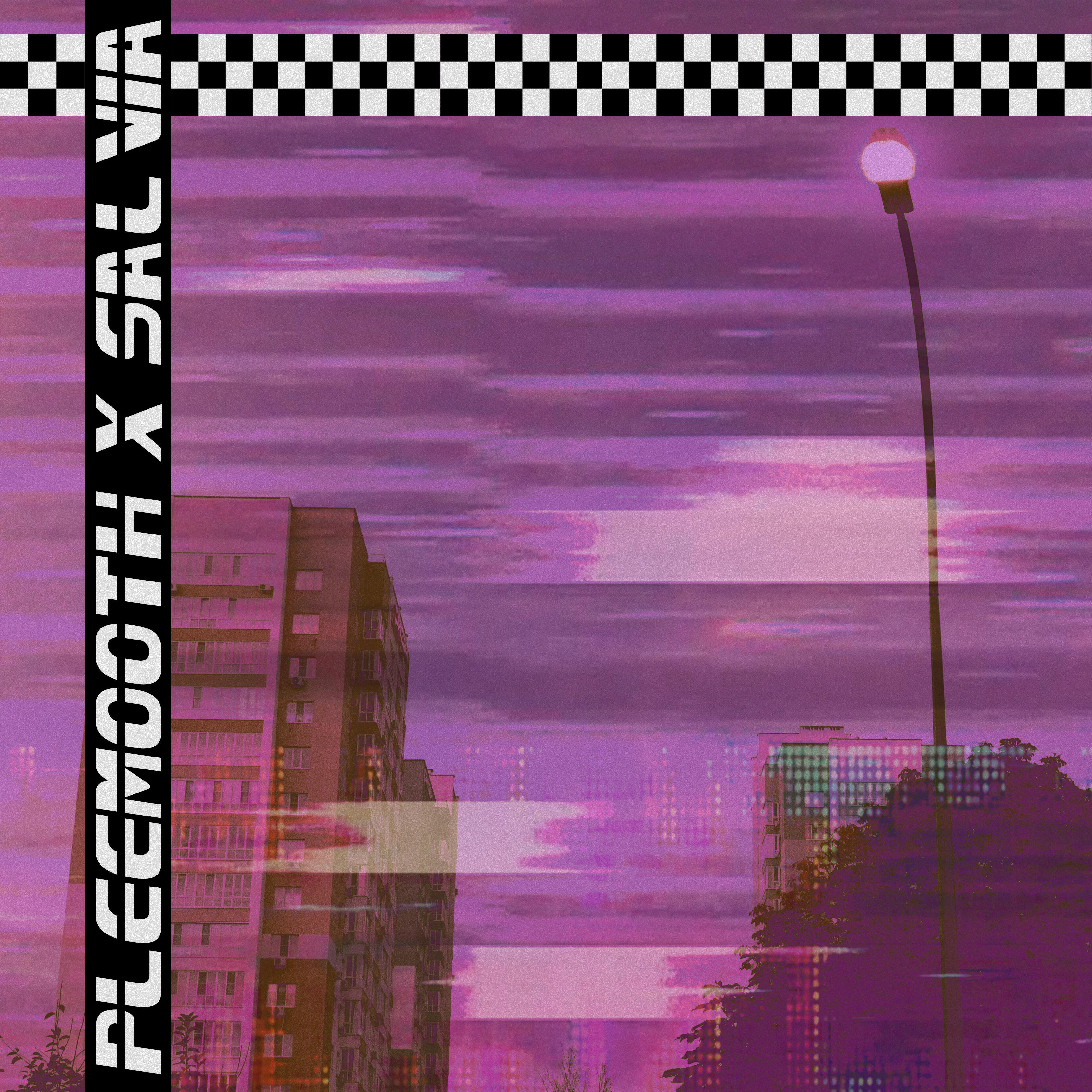 Релиз Когда-нибудь я