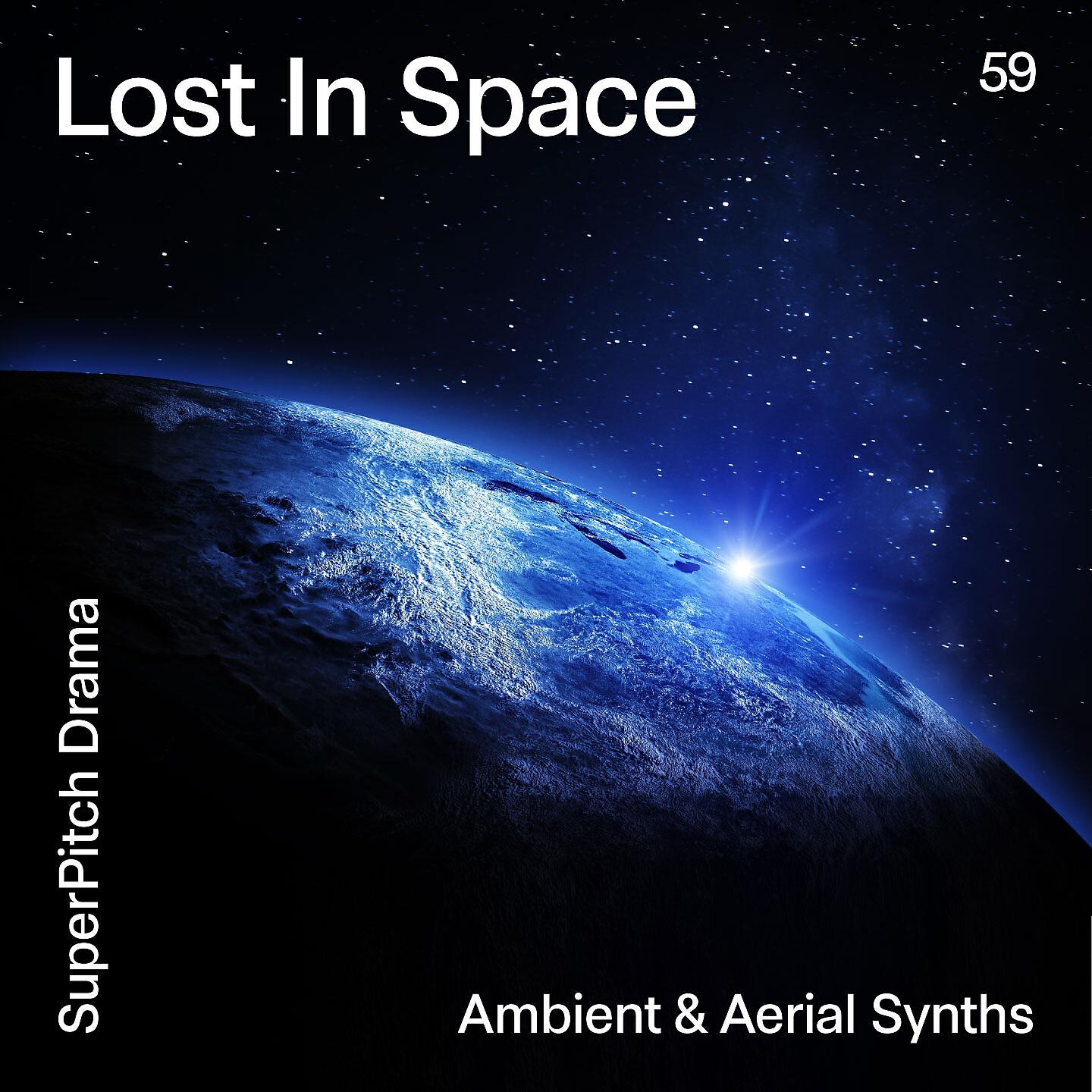 Релиз Lost in Space