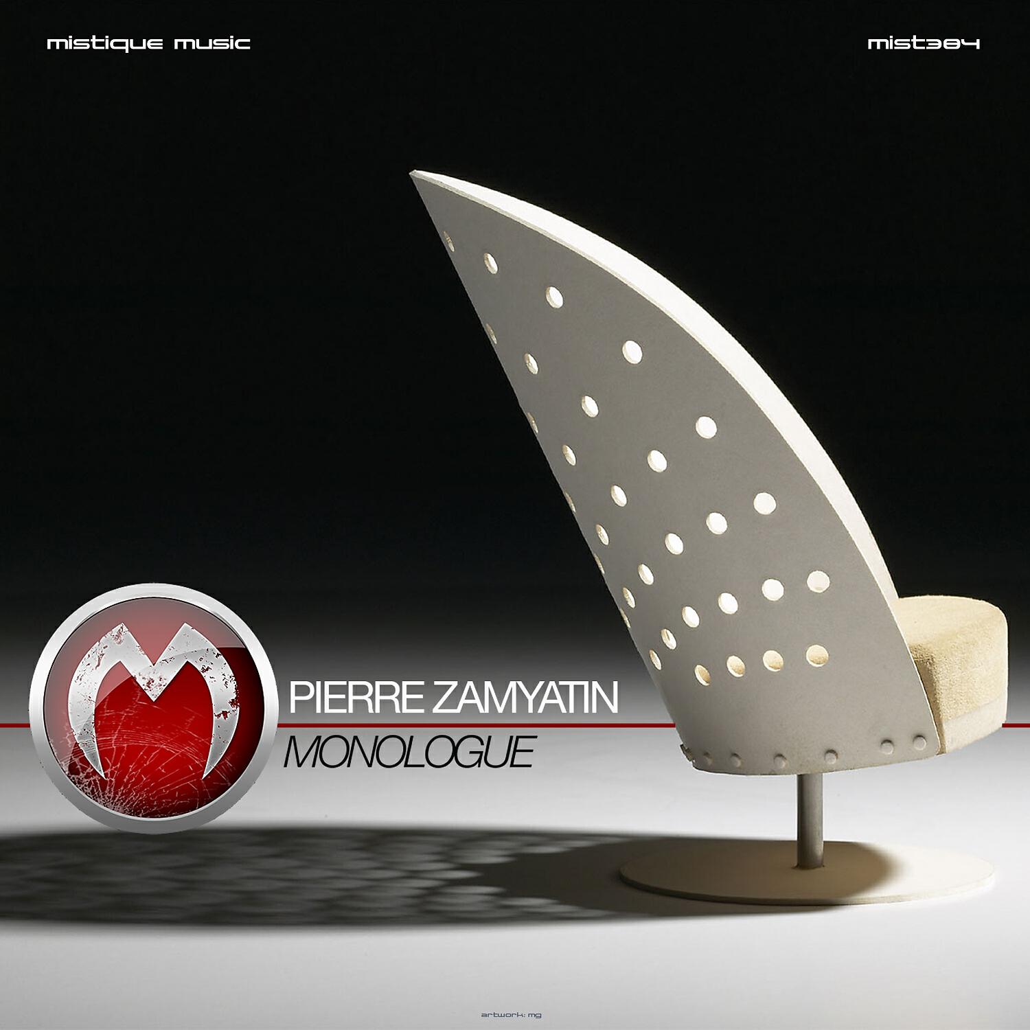 Релиз Monologue