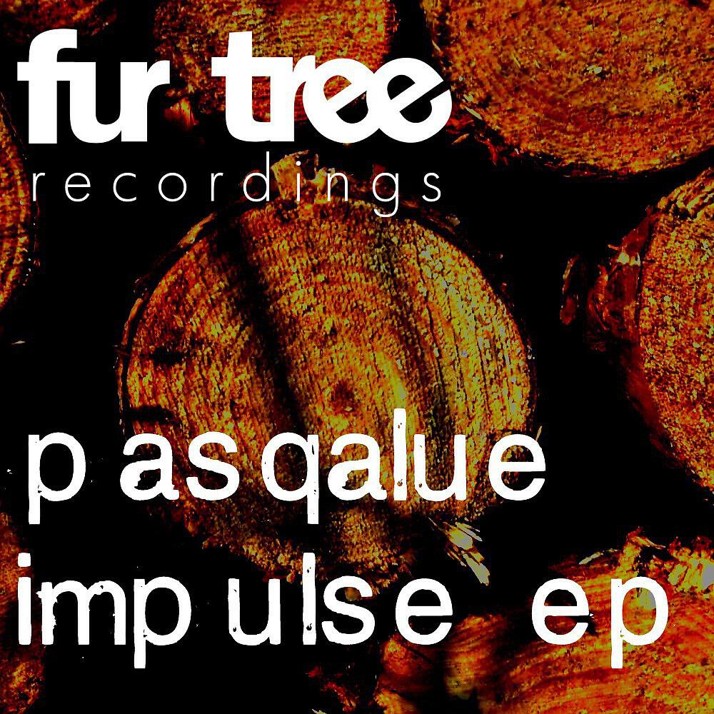 Релиз Impulse EP