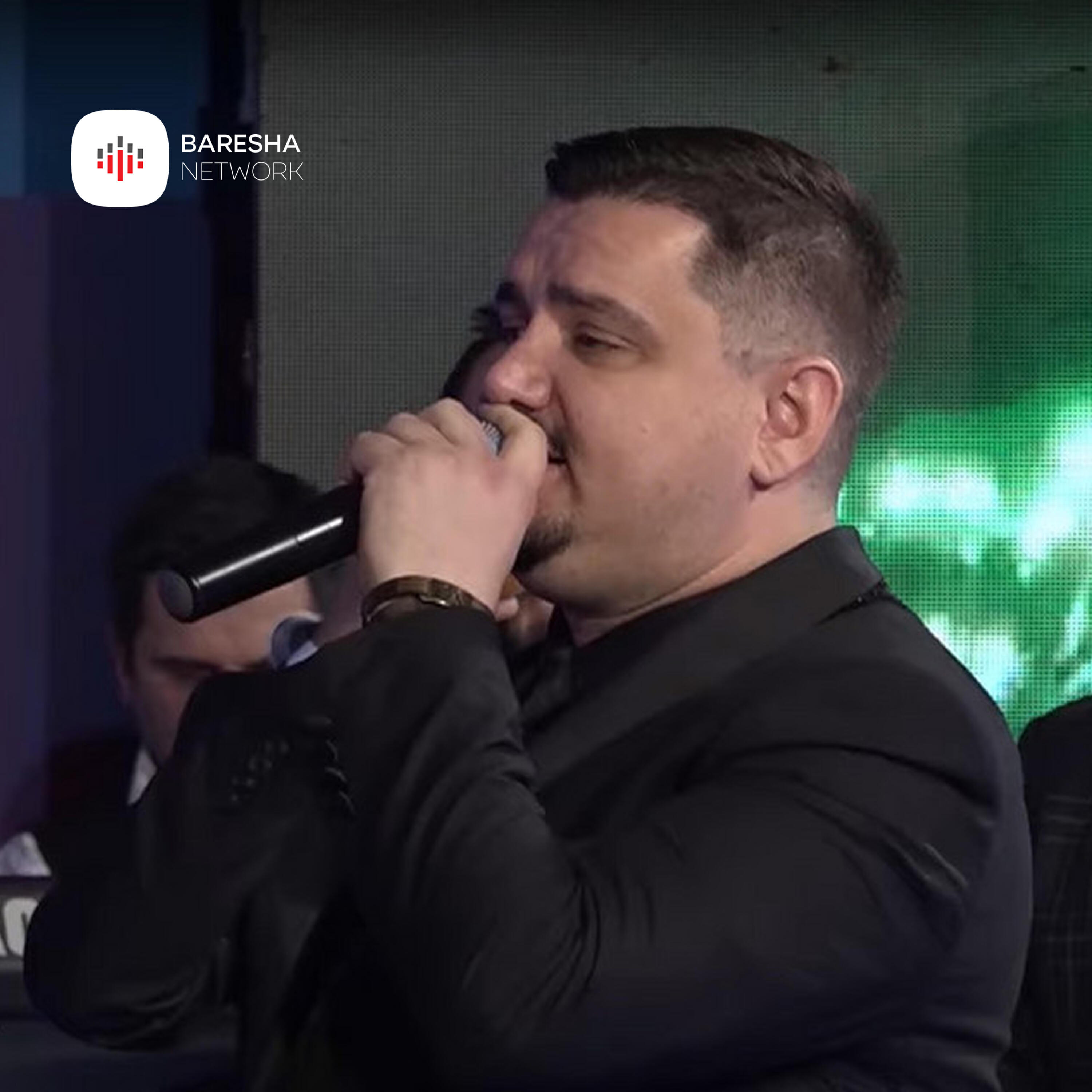 Релиз Një gotë raki
