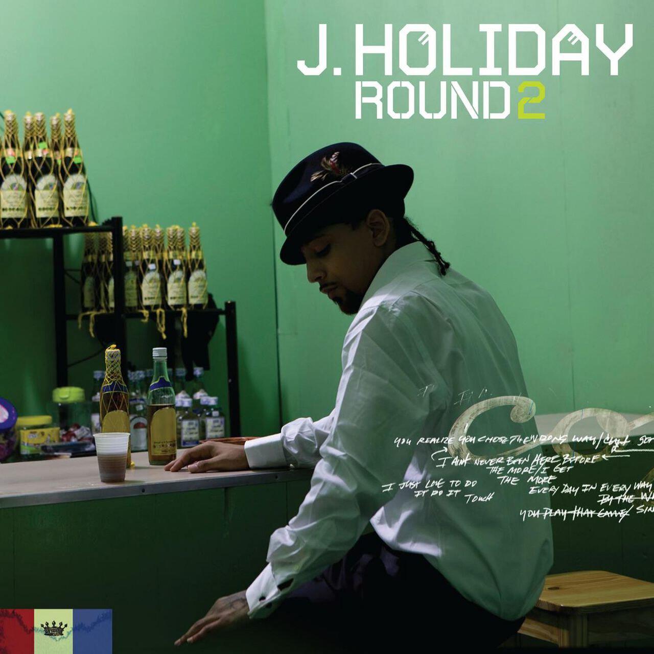 Релиз Round Two