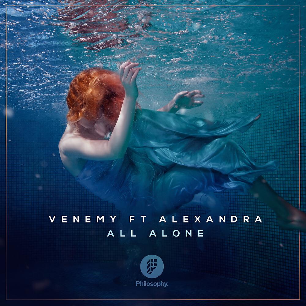 Релиз All Alone