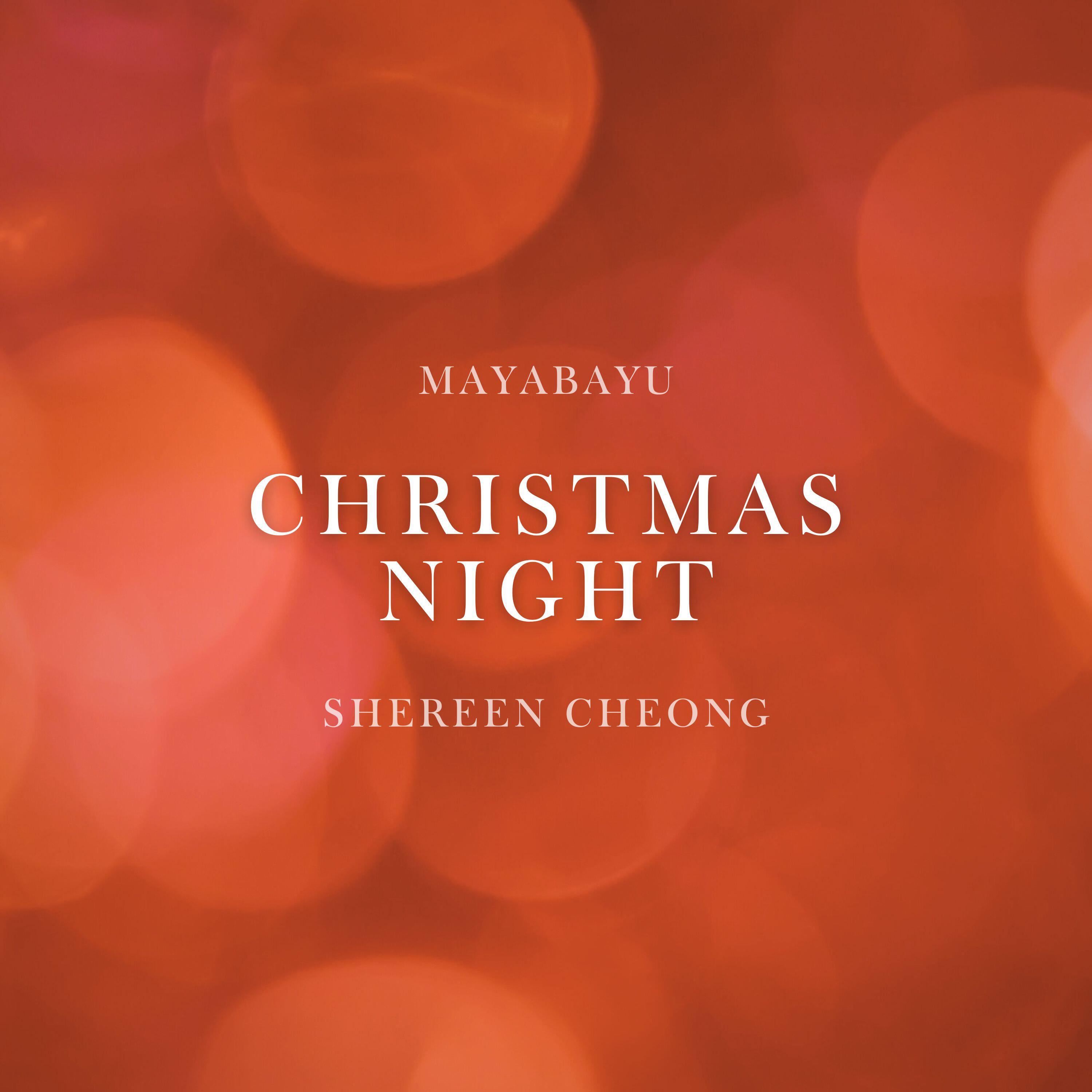 Релиз christmas night