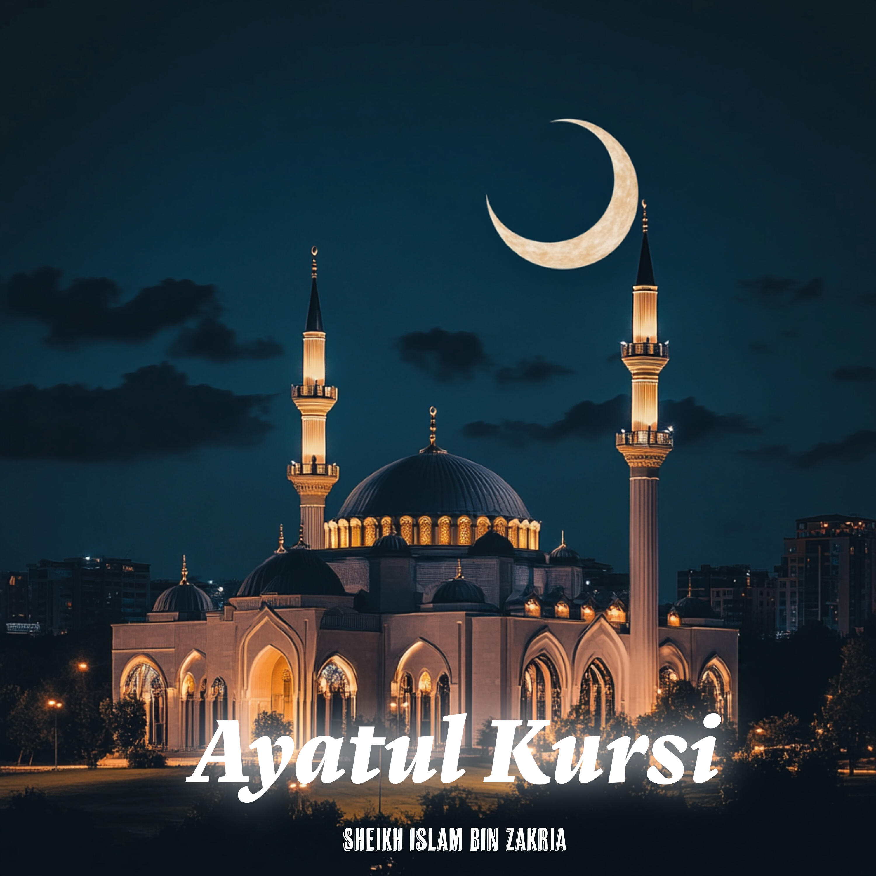 Релиз Ayatul Kursi