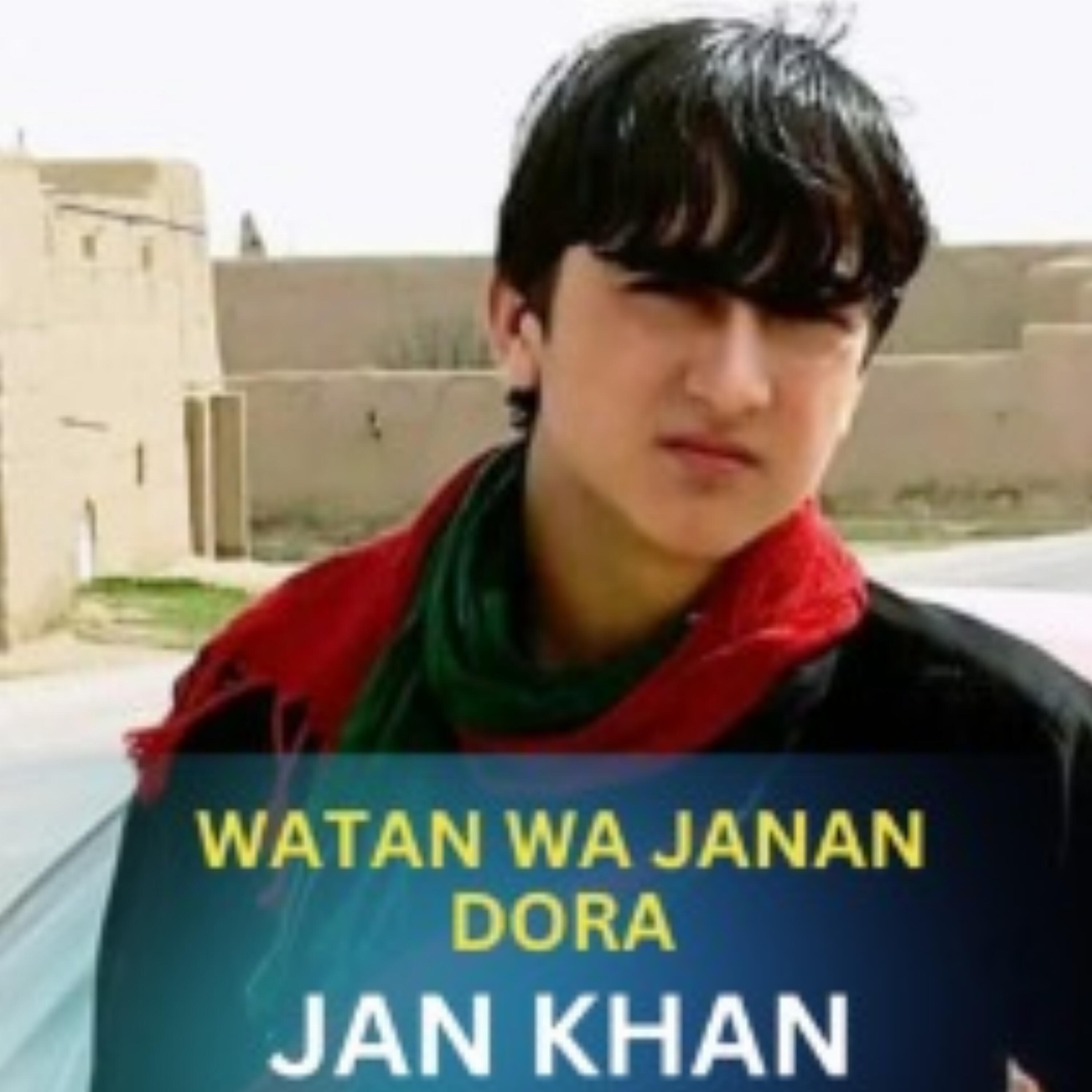 Релиз Watan Wa Janan Domra