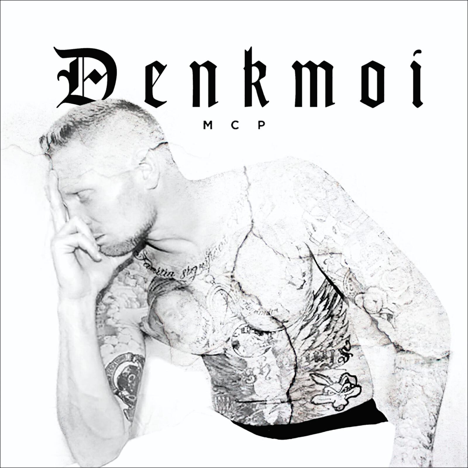 Релиз Denkmoi
