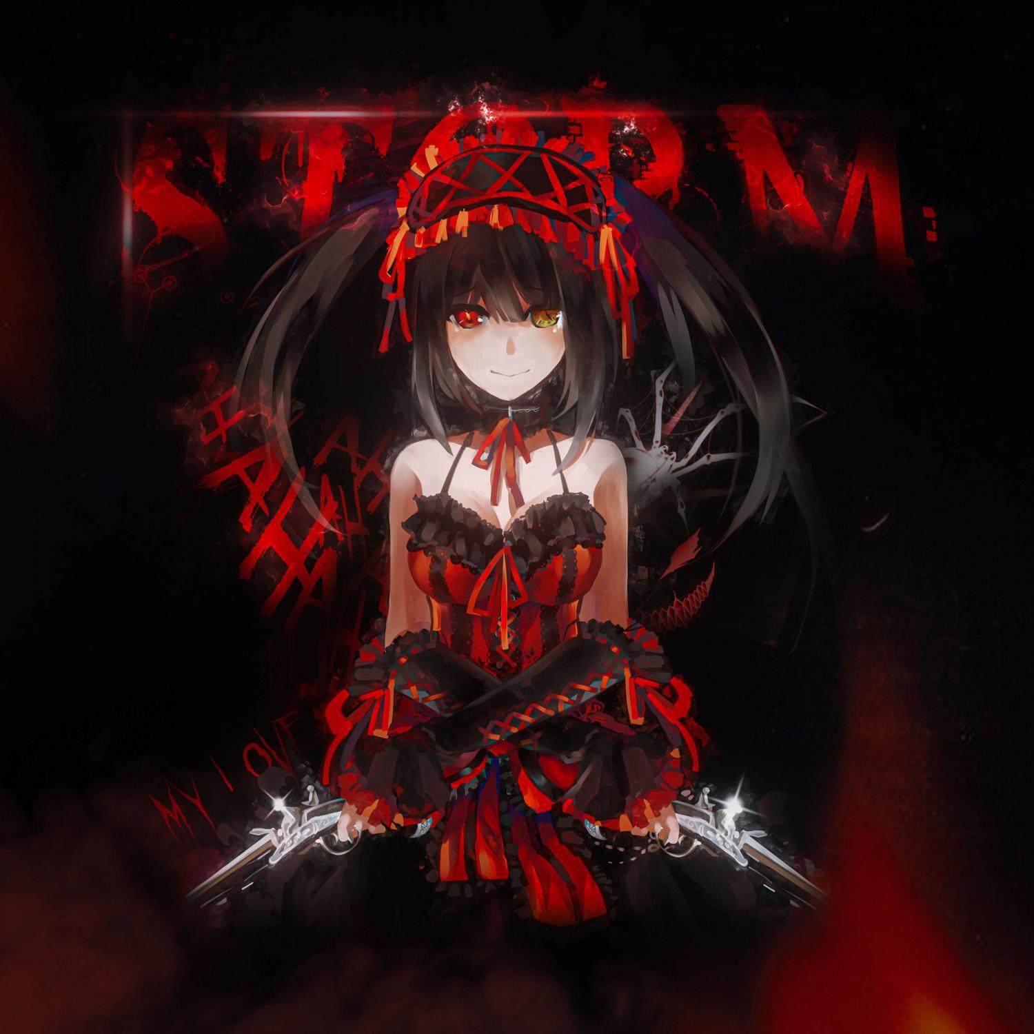Релиз STORM