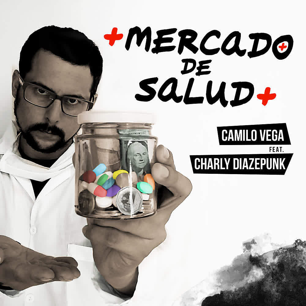 Релиз Mercado de Salud