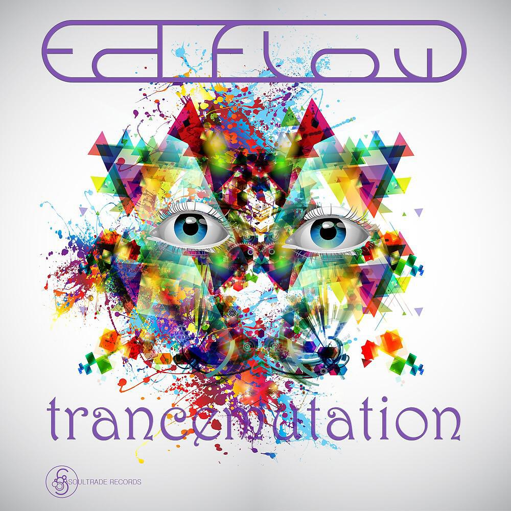 Релиз Trancemutation