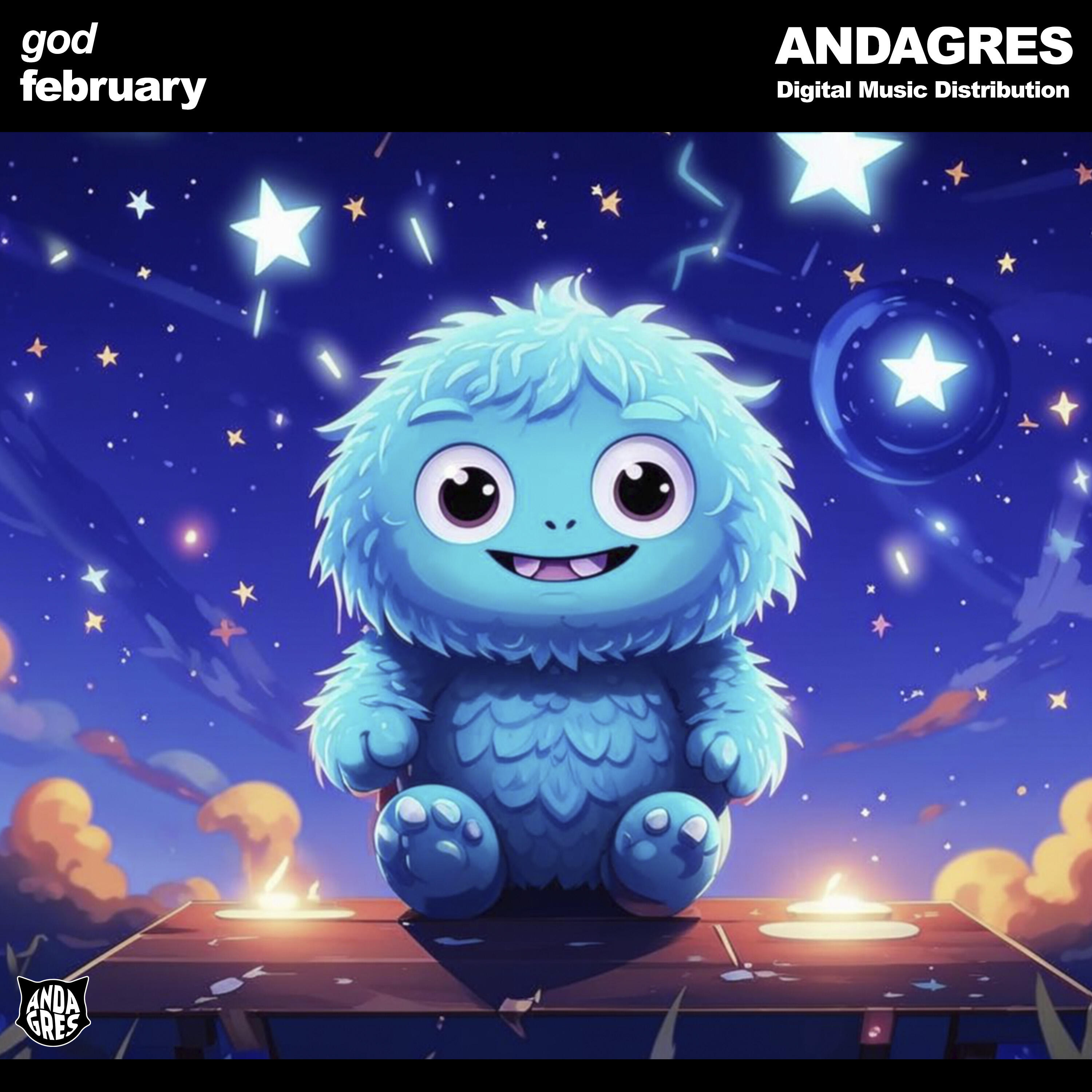 Релиз god
