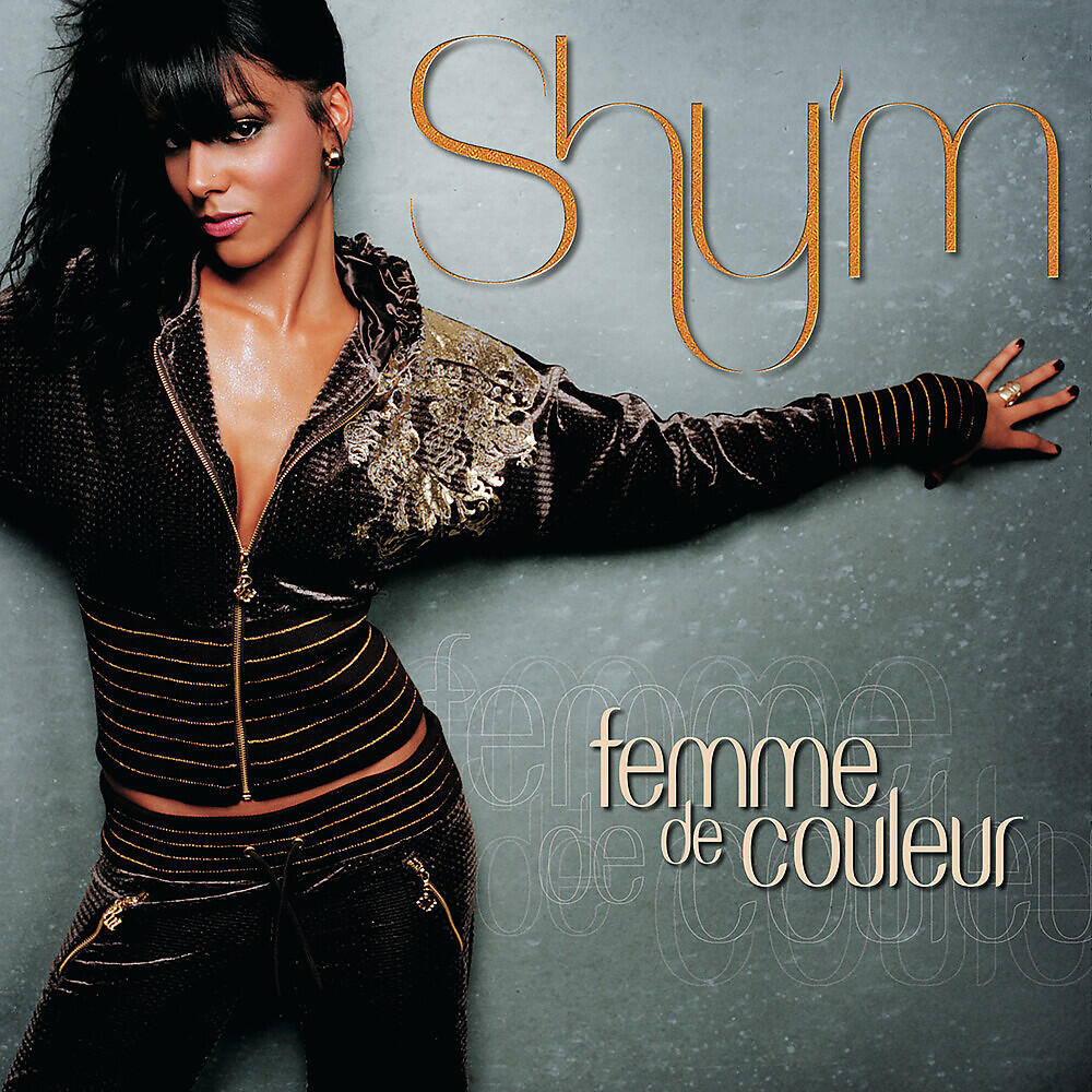 Релиз Femme de couleur