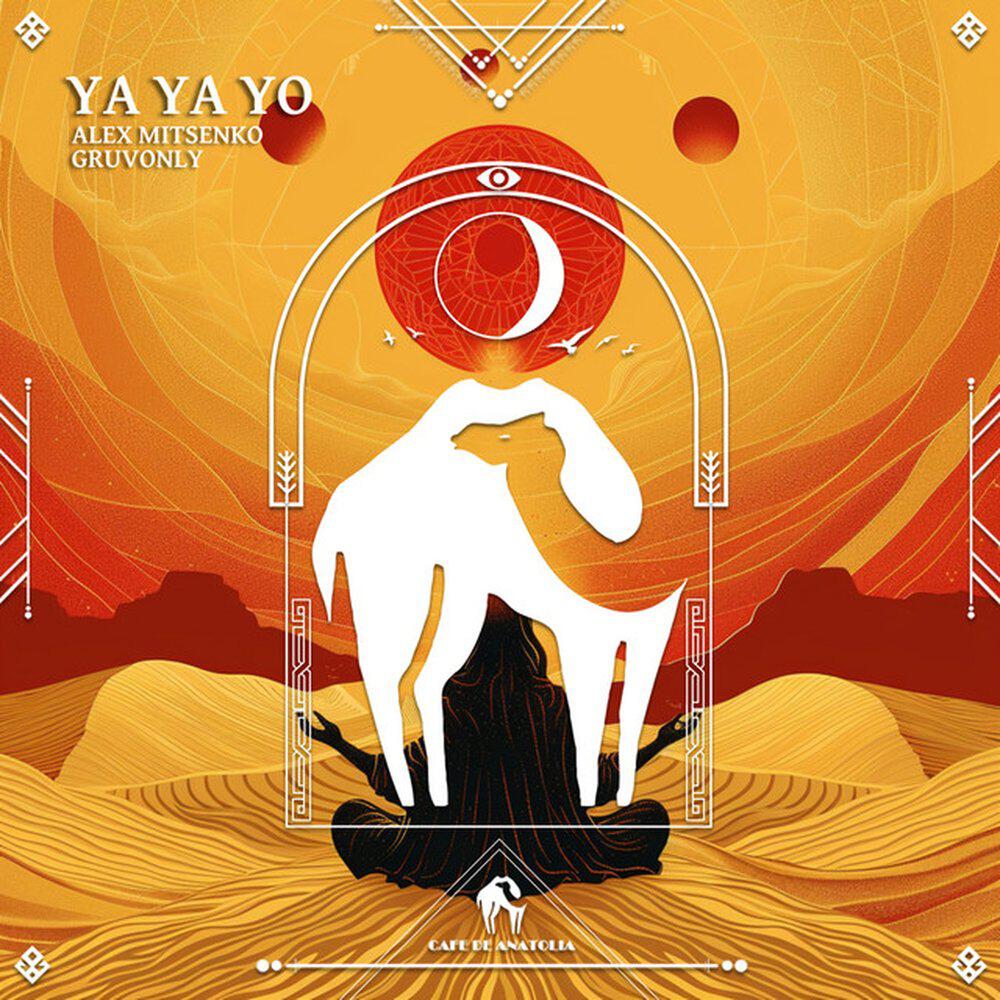 Релиз Ya Ya Yo