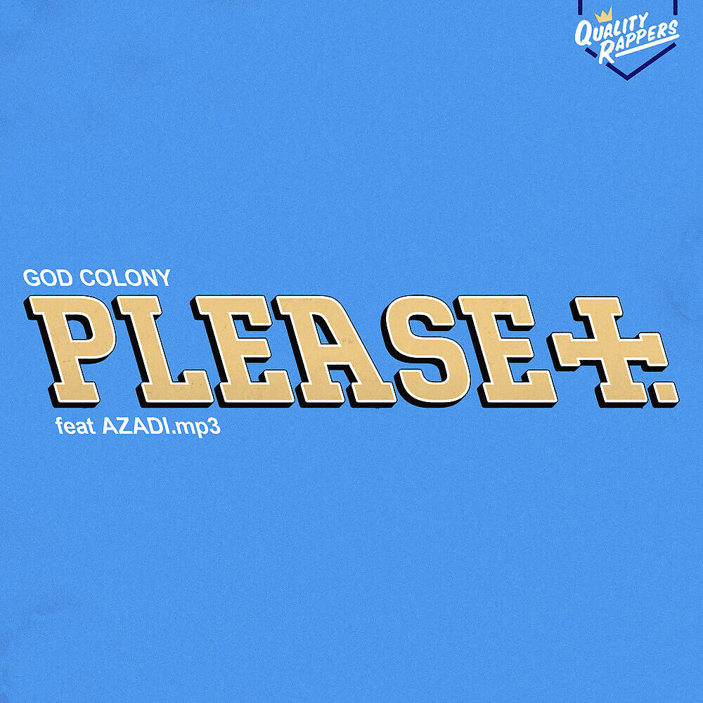 Релиз Please