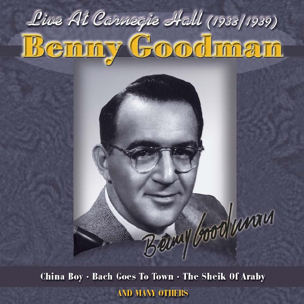 Релиз Live at Carnegie Hall (1938/1939)