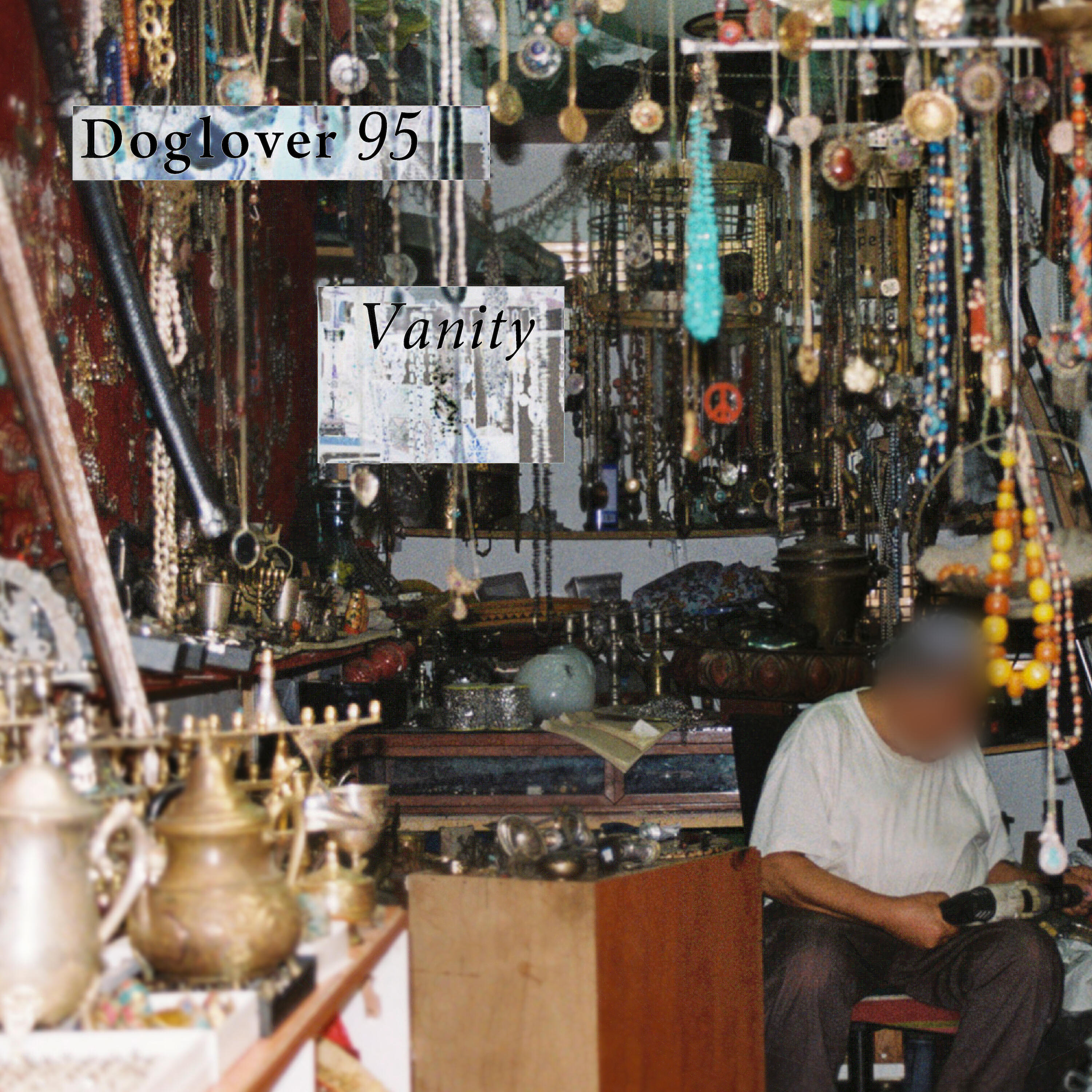Релиз Vanity