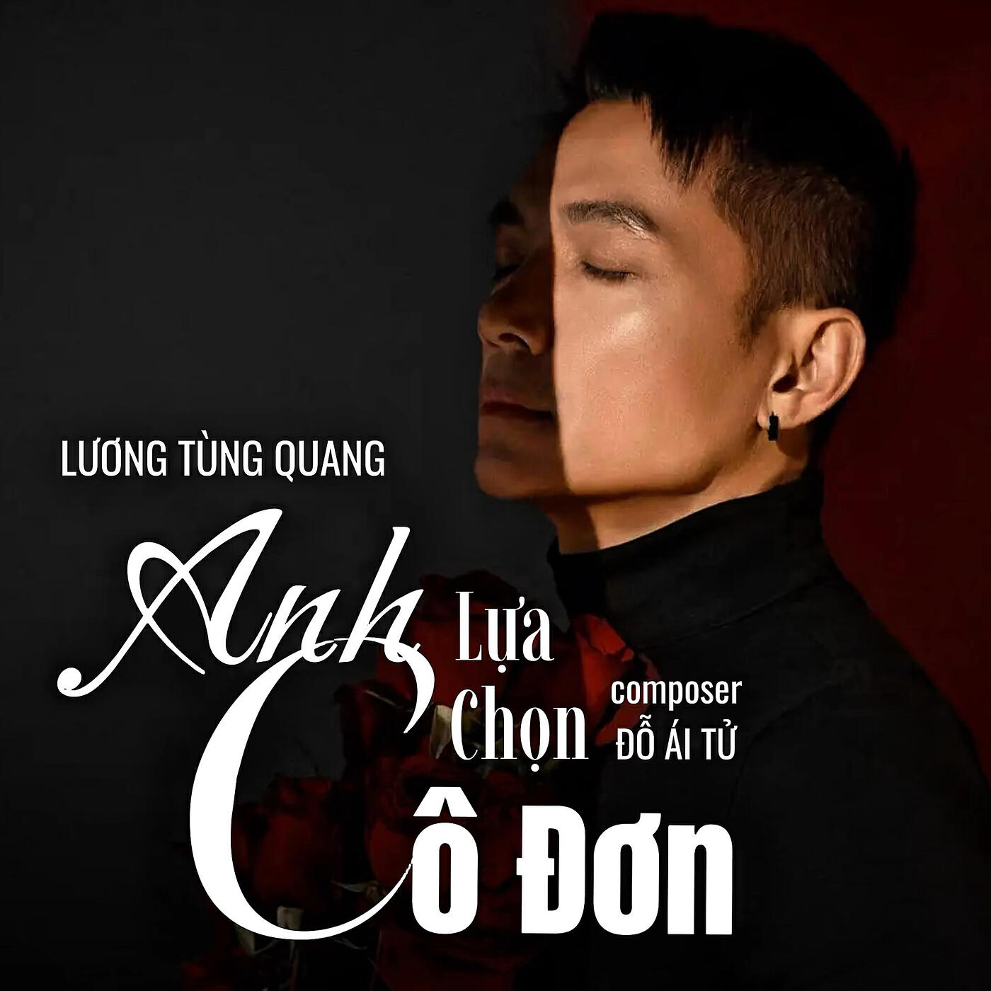 Релиз Anh Lựa Chọn Cô Đơn
